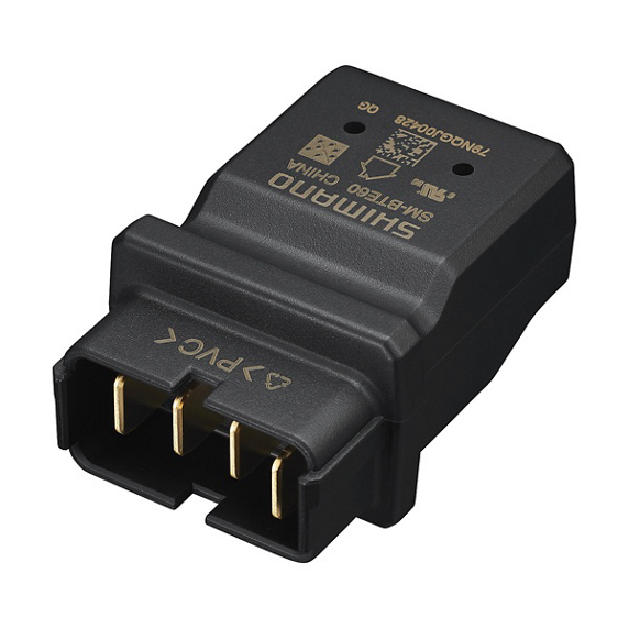 Adaptör SM-BTE60 (Shımano Evde Şarj Adaptörü)