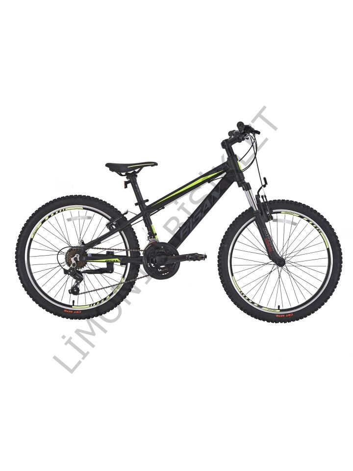 COOPER 20 V -FREN 20 JANT BİSAN ERKEK  ÇOCUK BİSİKLETİ